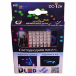   Автомобильная свето-панель 36 Dip Led (2шт.)