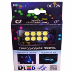   Автомобильная свето-панель 8 Led HP 4W